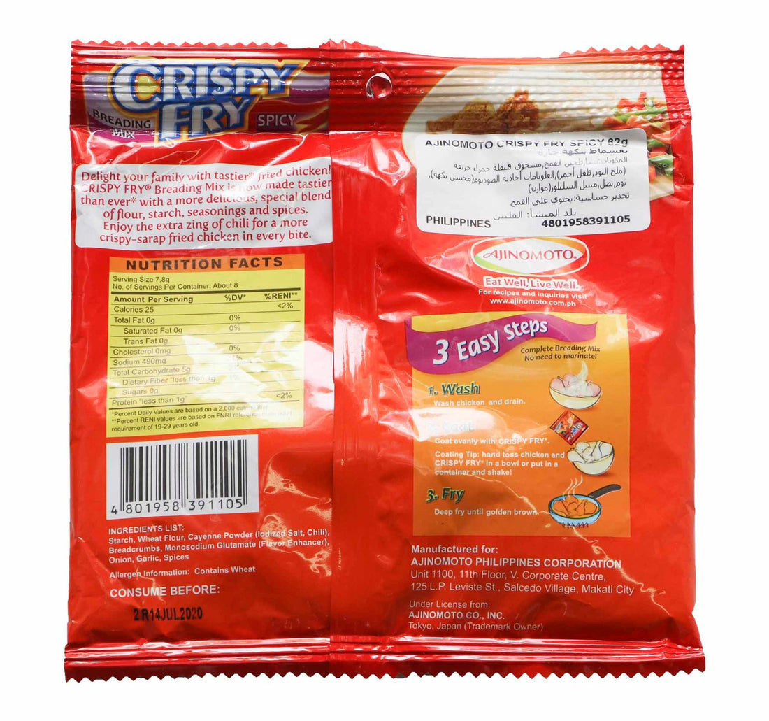 Ajinomoto Crispy Fry Spicy Breading Mix 62 g