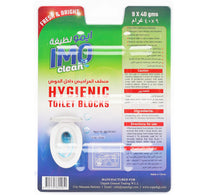 IMO Clean Toilet Block Blue 9s