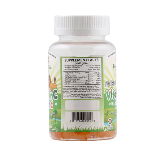 Prime Children Vitamin C With Zinc 60 pcs