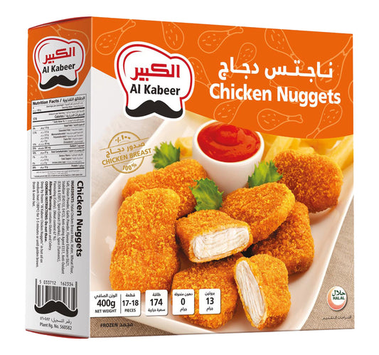 Al Kabeer Chicken Nuggets Value Pack 2 x 400 g