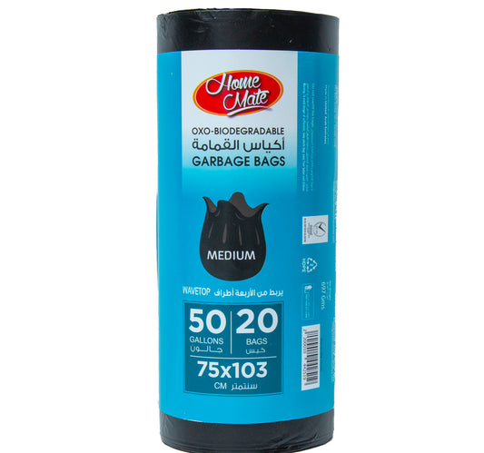 أكياس قمامة هوم ميت ويف توب أوكسو قابلة للتحلل البيولوجي، 50 جالون، مقاس متوسط ​​75 × 103 سم، 20 قطعة