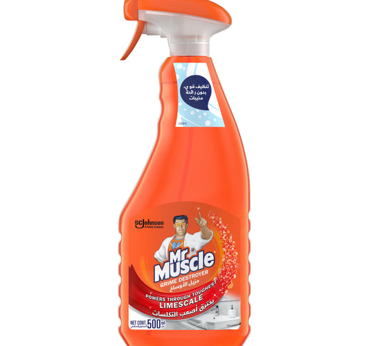 مستر ماسل مزيل الأوساخ ٥٠٠ مل