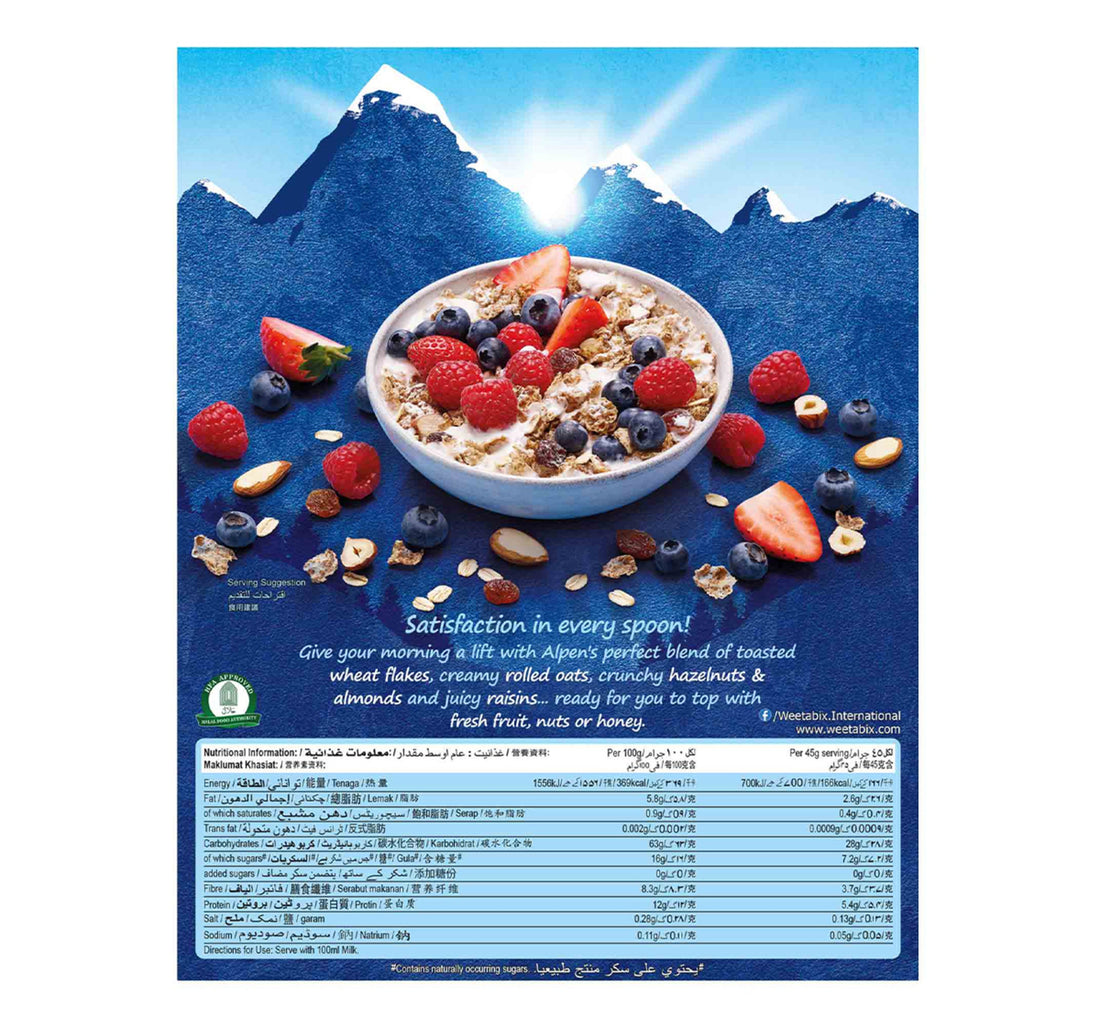 Alpen Swiss Style Muesli No Added Sugar 560 g