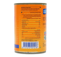 فاصوليا مطبوخة من أمريكان جاردن 420 جم