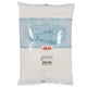 LuLu Rice Powder Nice 2 kg