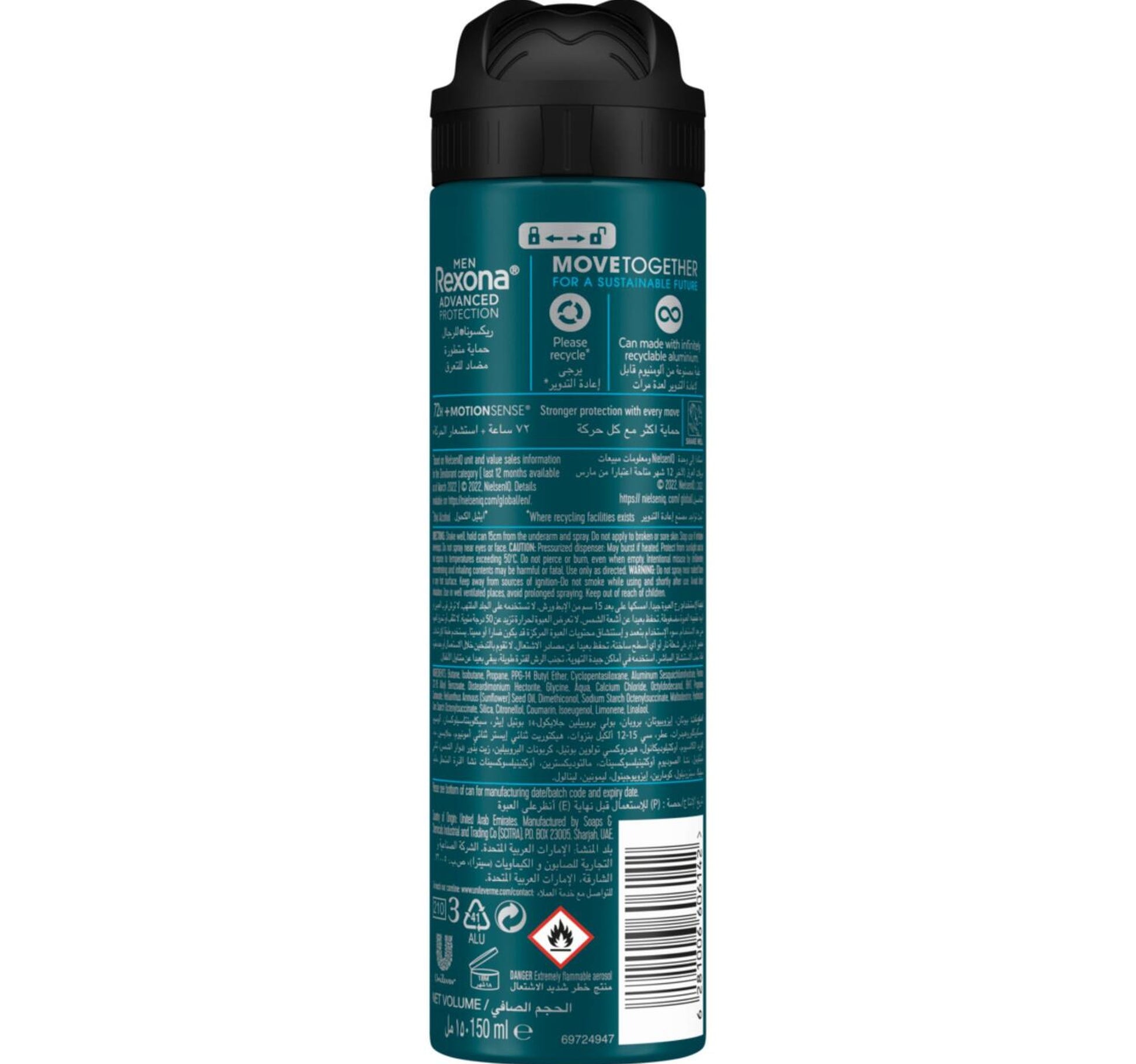 Rexona Men Antiperspirant Deodorant Invisible Black & White 150 ml