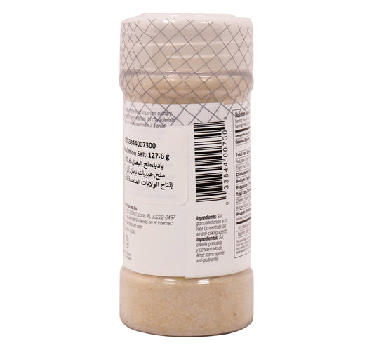 Badia Onion Salt Sal de Cebolla 127.6 g