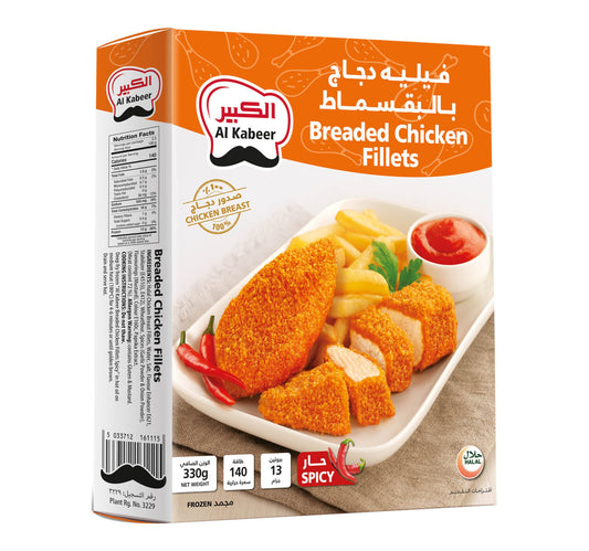 Al Kabeer Hot And Spicy Breaded Chicken Fillets 330 g