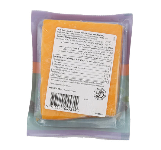 Emborg Red Cheddar Cheese 200 g Sultan Center