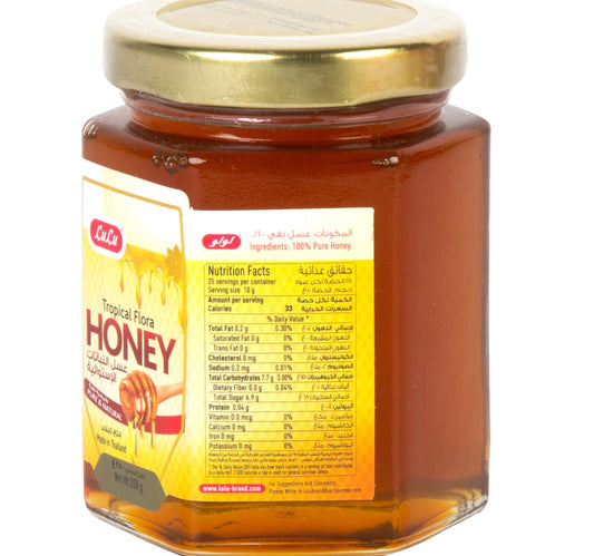 LuLu Tropical Flora Honey 250 g