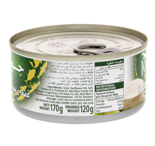 John West White Meat Tuna Solid In Sunflower Oil 170 g