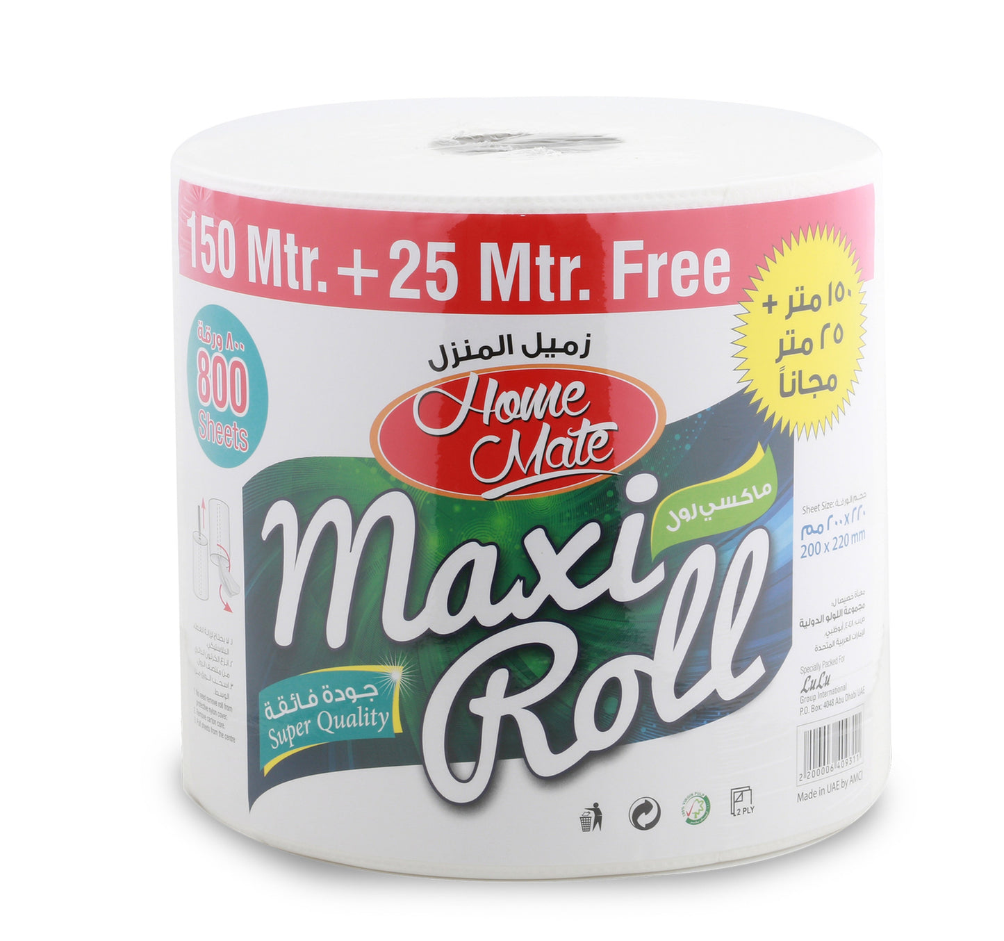 Home Mate Maxi Roll 2Ply 150mtr+25mtr