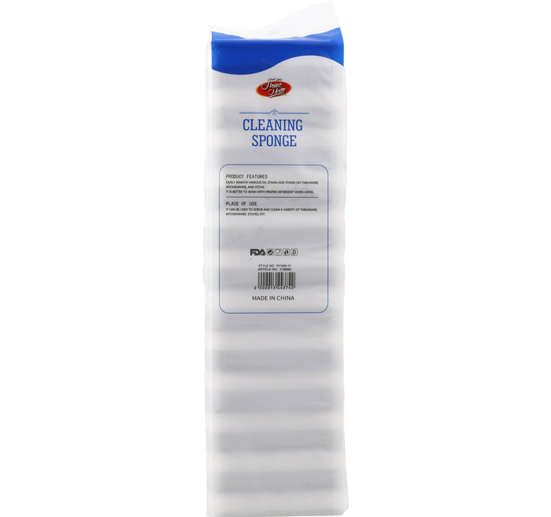 Home Mate Cleaning Sponge Black YK1029-10 12 pcs