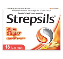معينات ستربسلز الدافئة بالزنجبيل 16 قطعة