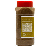 Al Fares Garam Masala 250 g
