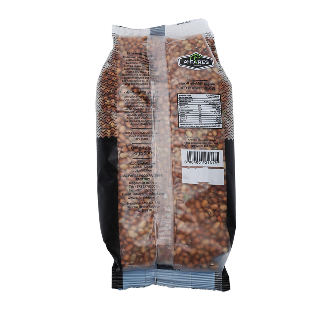 Al Fares Red Chowli Beans 500 g