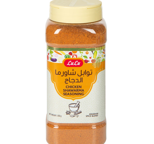 LuLu Chicken Shawarma Seasoning 250 g