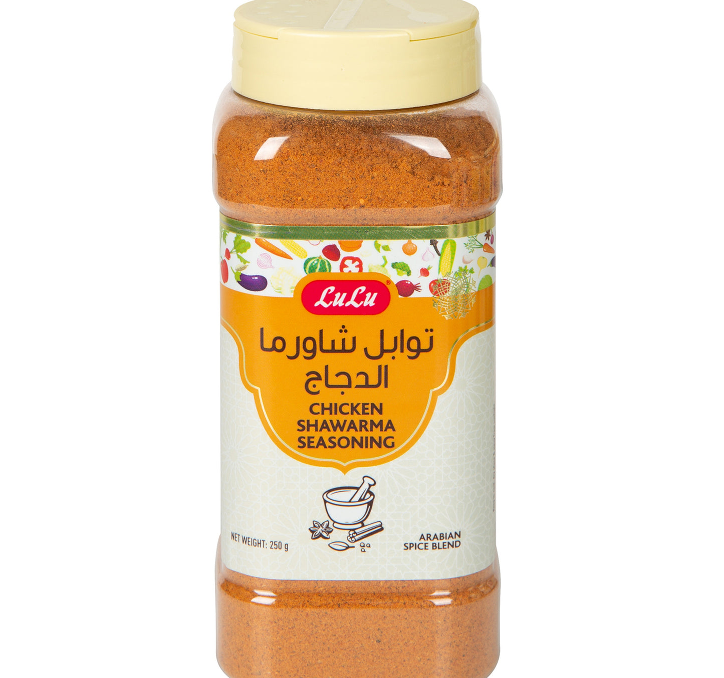 LuLu Chicken Shawarma Seasoning 250 g