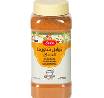 LuLu Chicken Shawarma Seasoning 250 g