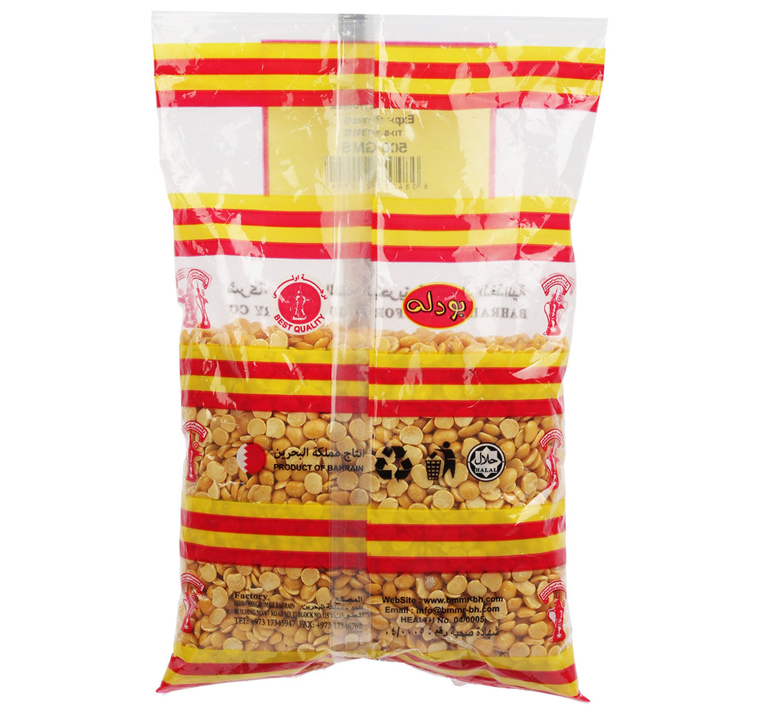 Budallah Toor Dal 500 g