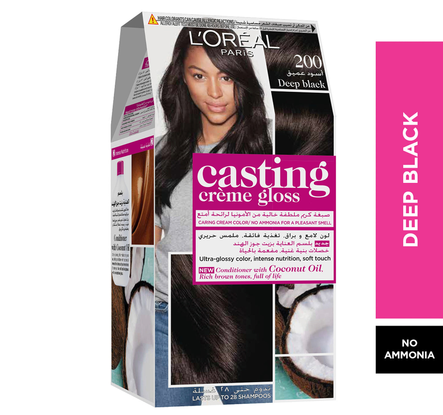 L'Oreal Paris Casting Creme 200 Gloss Deep Black 1 pkt