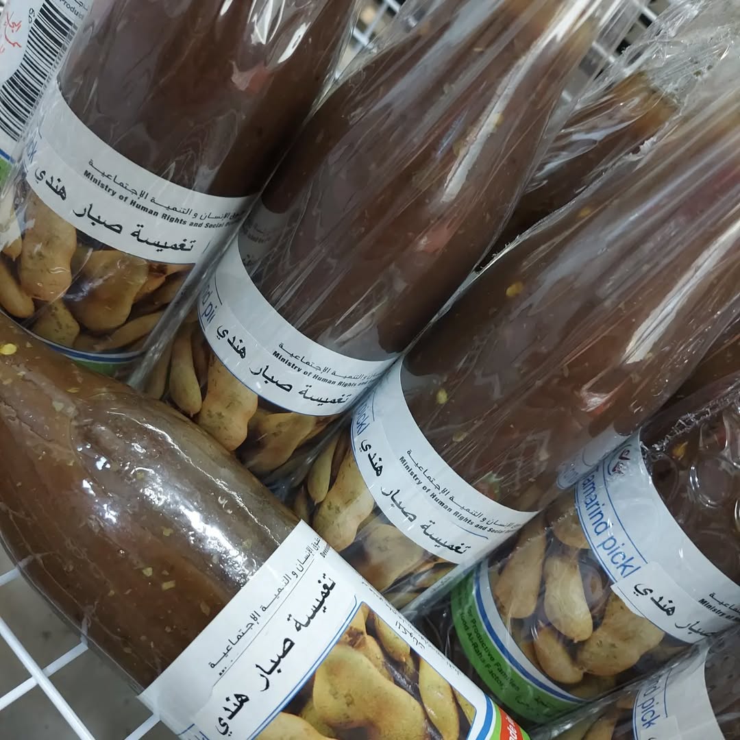 صلصة الصبار الهندية الحارة