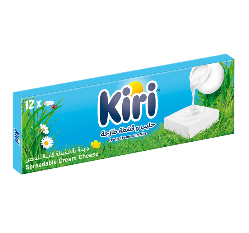 Kiri Spreadable Cream Cheese Squares 12 Portions 200 g Lulu Hypermarket