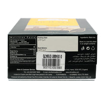 Ahmad Rich Tea Dust 400 g