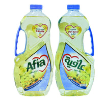 زيت الكانولا من عافية - عبوة اقتصادية، 2 × 1.5 لتر