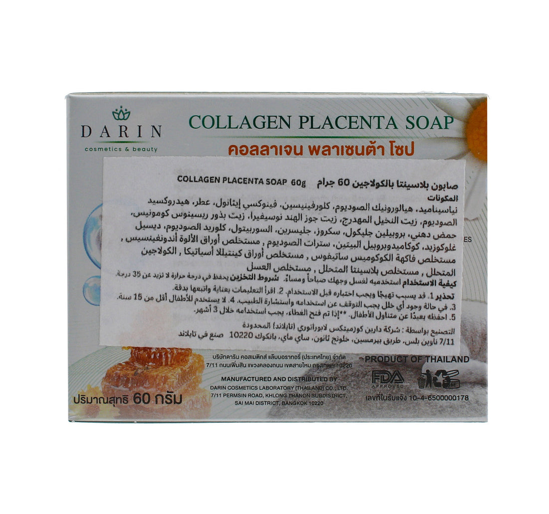 Darin Collagen Placenta Soap 60 g