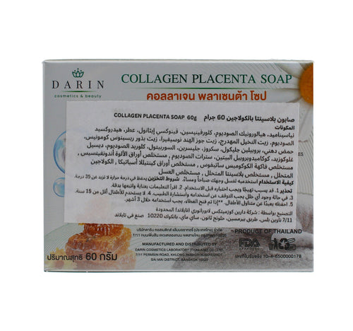 Darin Collagen Placenta Soap 60 g
