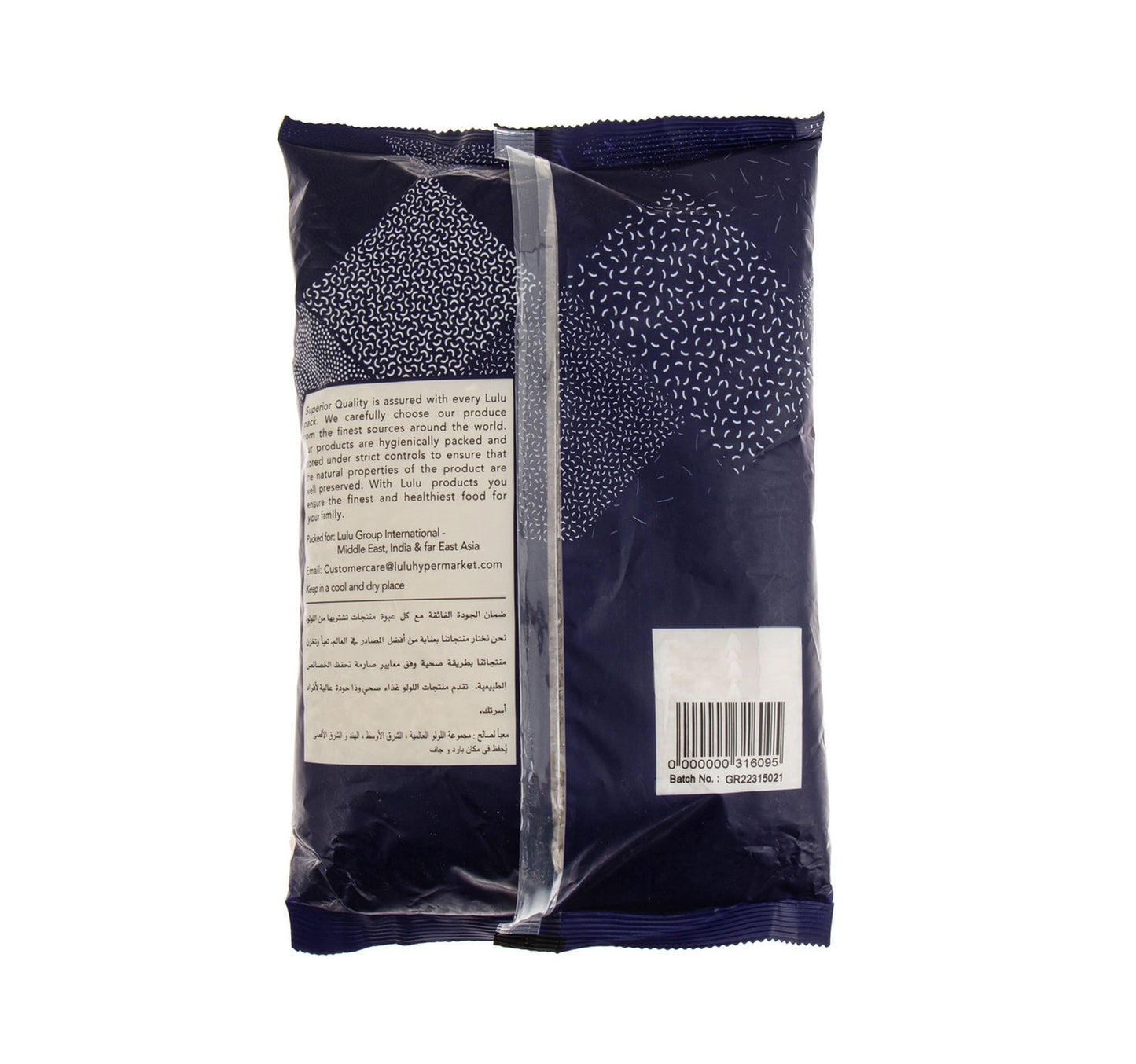 LuLu White Rice 2 kg