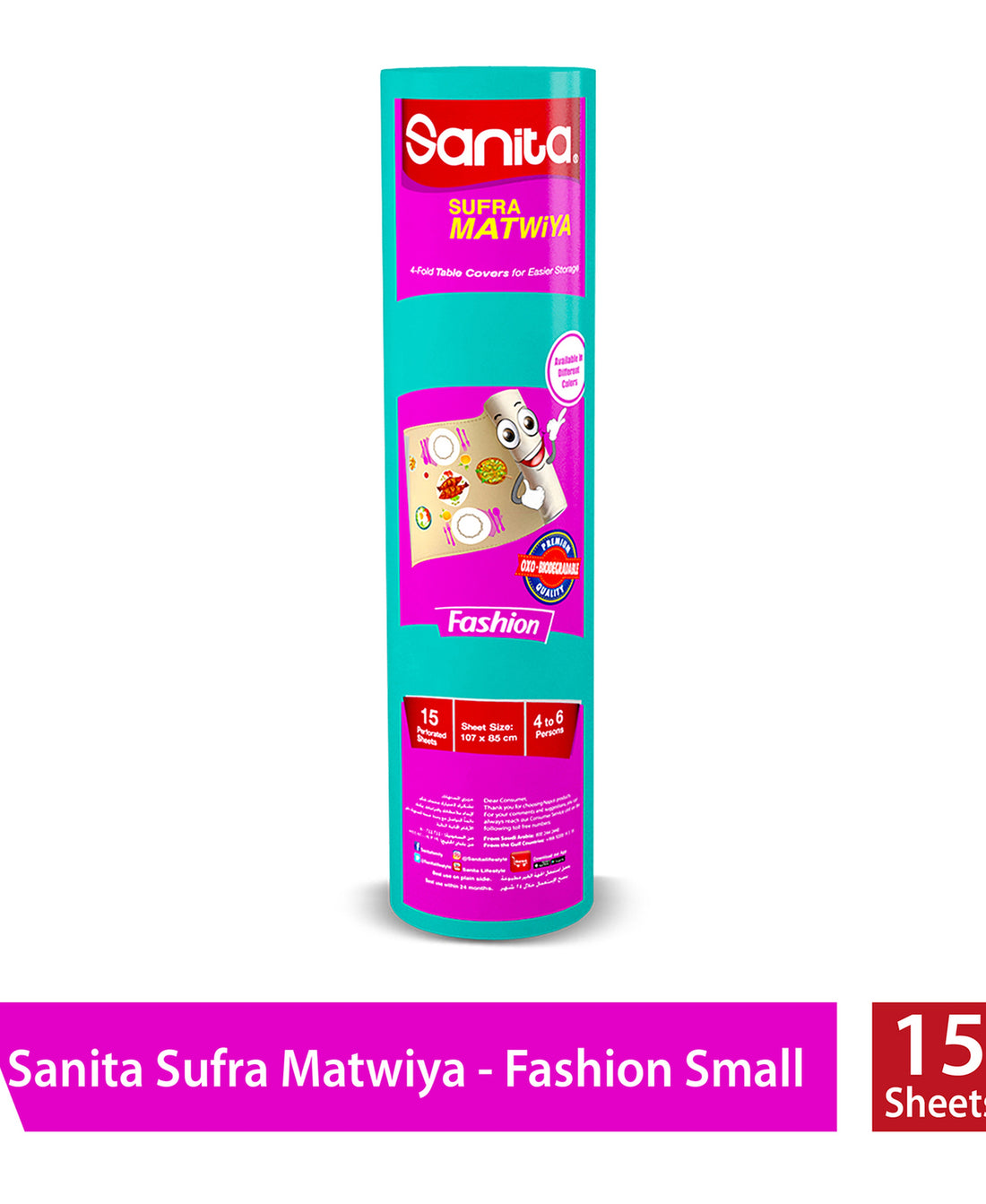 Sanita Sufra Matwiya Table Cover Fashion Small Size 107 x 85cm 15 pcs