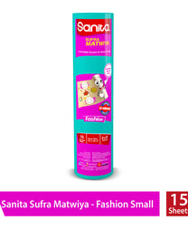 Sanita Sufra Matwiya Table Cover Fashion Small Size 107 x 85cm 15 pcs
