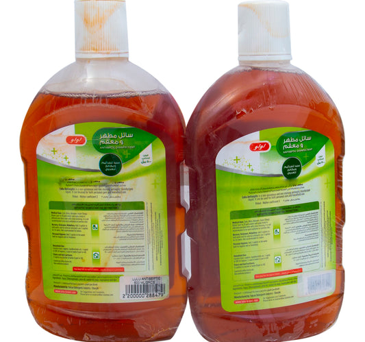 LuLu Antiseptic Disinfectant 2 x 500 ml