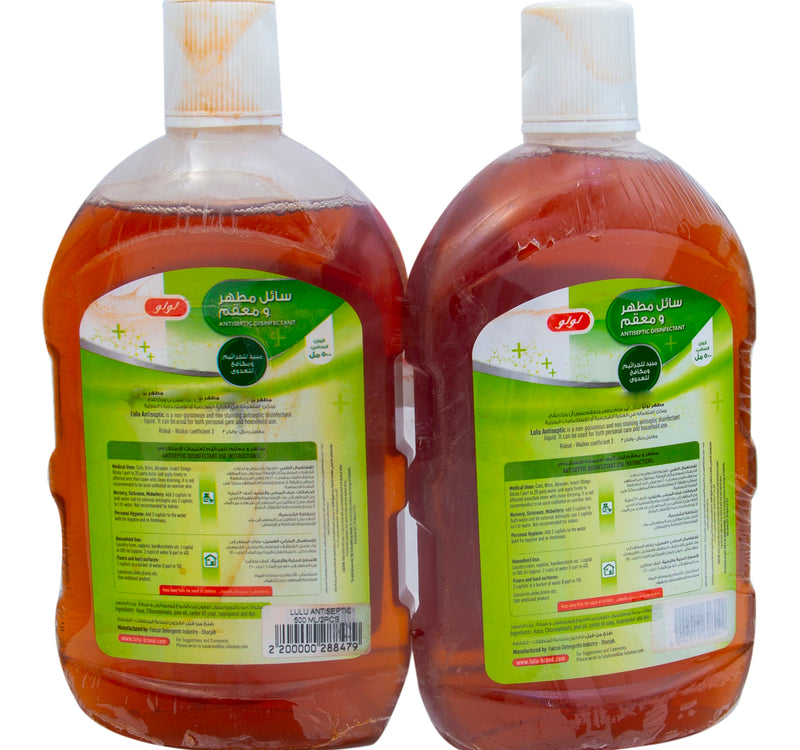 LuLu Antiseptic Disinfectant 2 x 500 ml