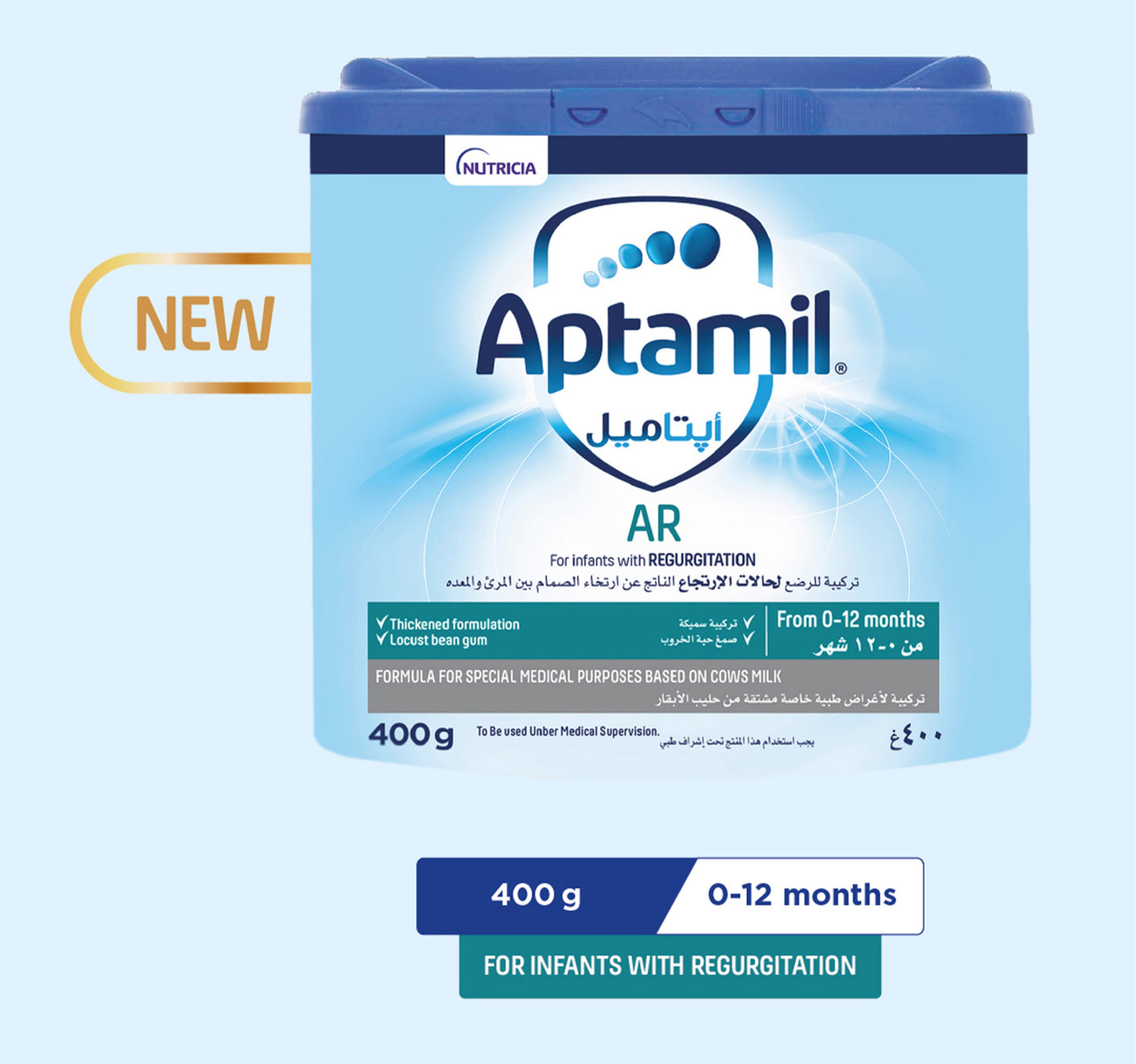 Aptamil Anti-Regurgitation Formula Milk Powder From 0-12 Months 400 g