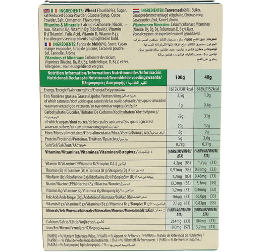 Kellogg's Chocos 40 g
