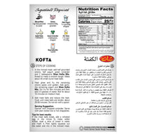 Shan Kofta Masala 50 g