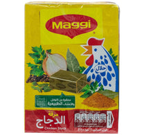 Maggi Chicken Stock 16 x 18 g