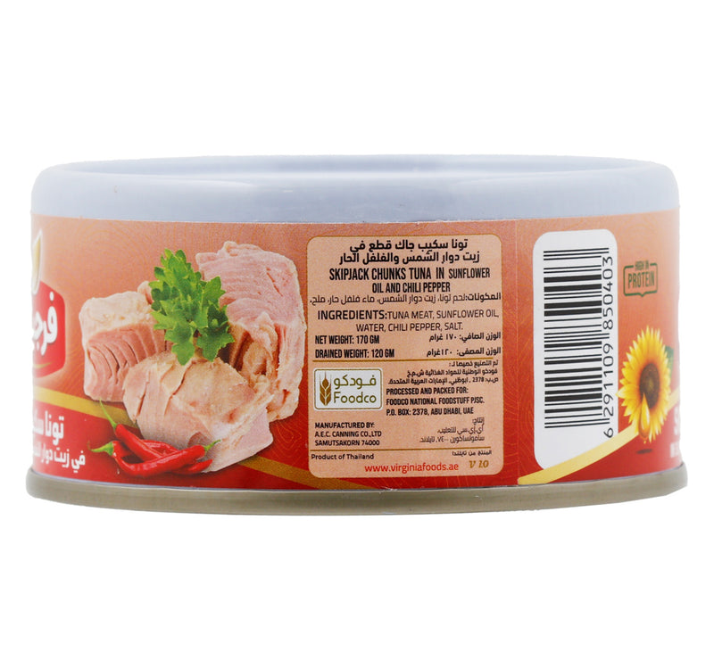 Virginia Skip Jack Tuna In Sunflower Oil & Chili Pepper Value Pack 3 x 170 g