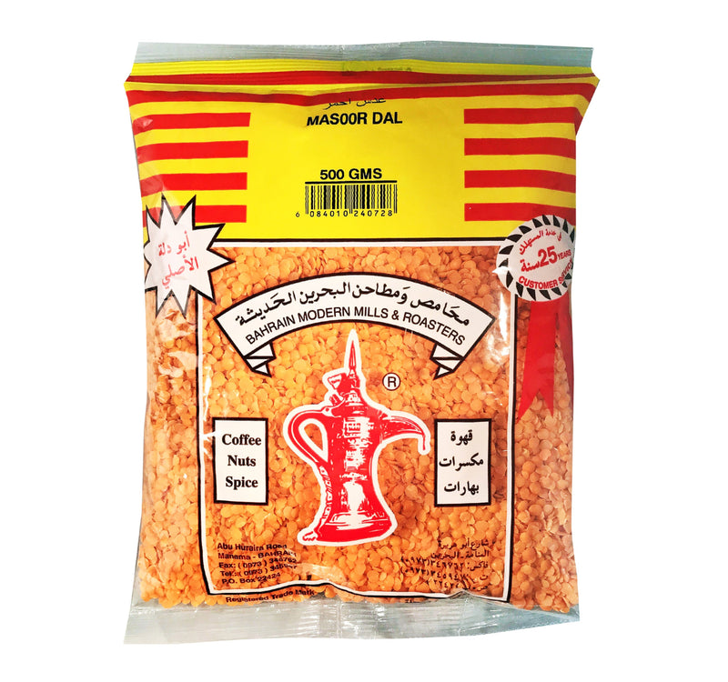 Budallah Masoor Dal 500 g