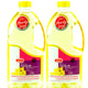 LuLu Canola Oil 2 x 1.5 Litres