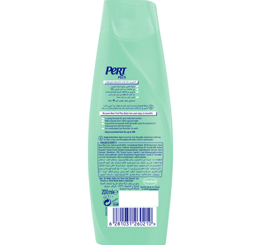 Pert Plus Daily Care Shampoo For Normal Hair With Honey & Oatmeal Extracts 200 ml