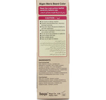 Bigen Men's Beard Color Dark Brown B103 1 pkt