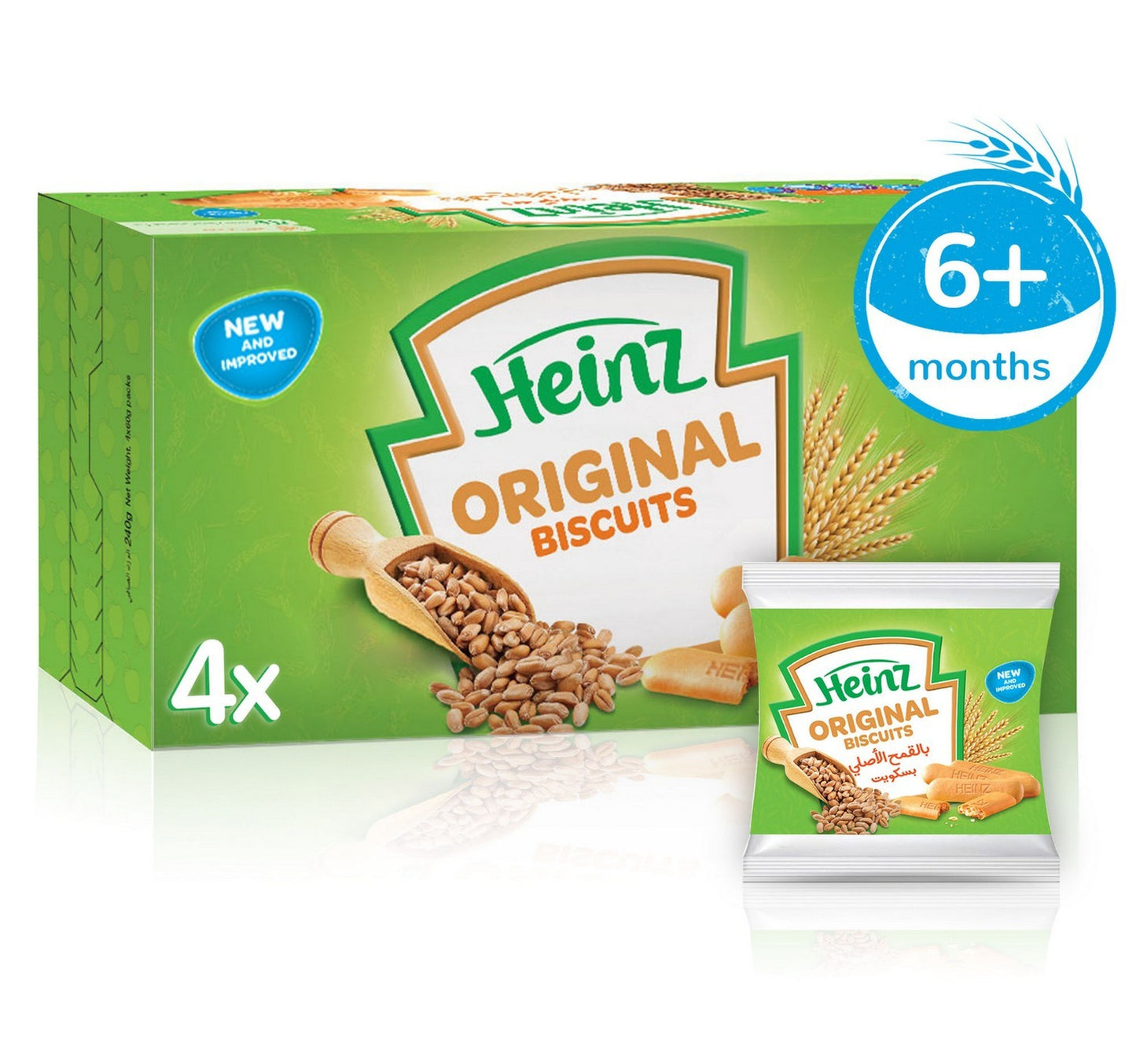 بسكويت هاينز الأصلي 240 جرام