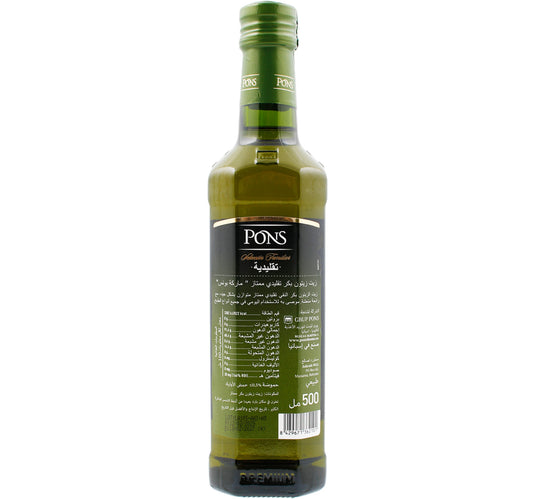 Pons Extra Virgin Olive Oil Traditional 500 ml