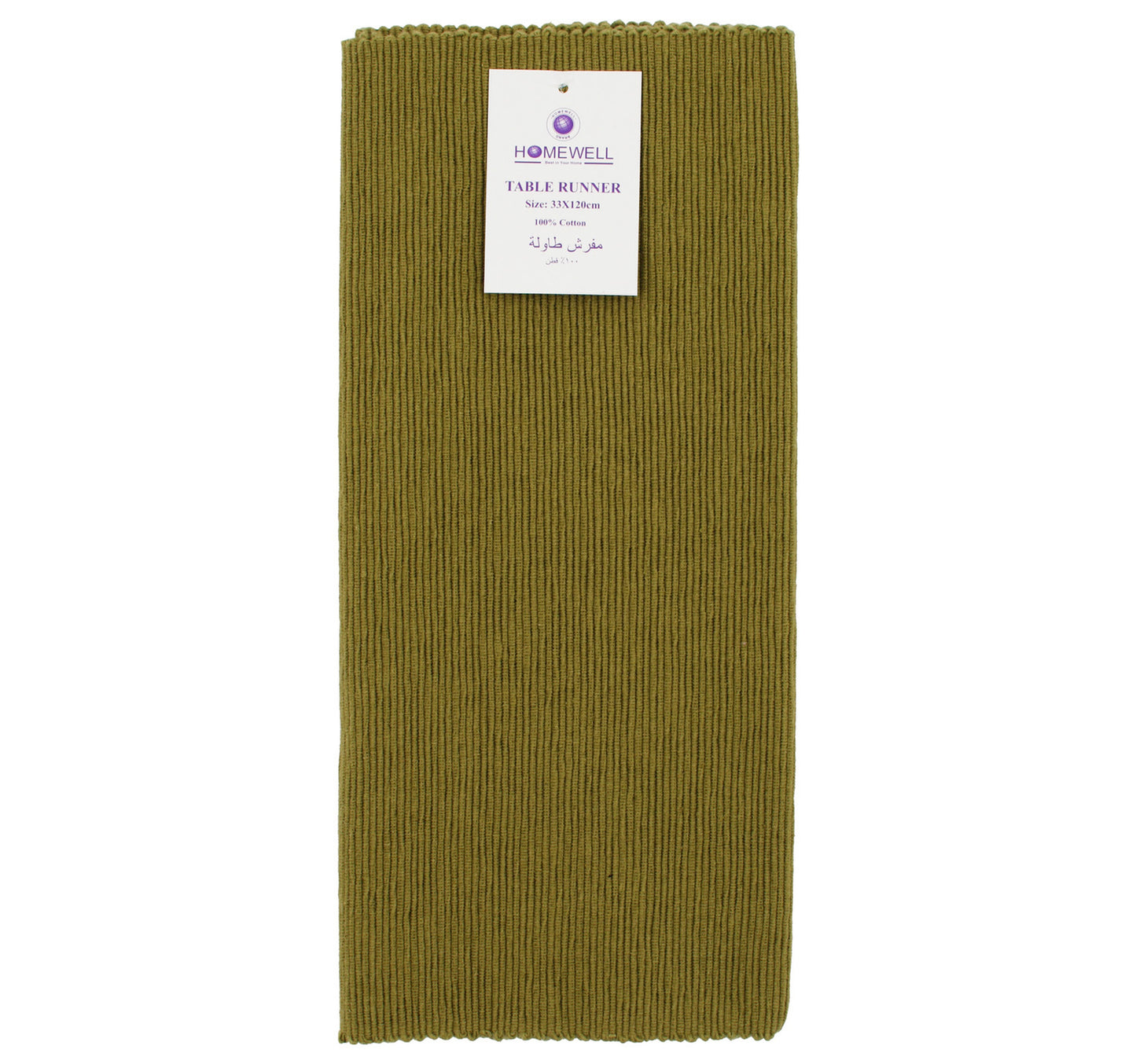 Homewell Cotton Ribbed Table Runner, 33 x 120 cm, Olive Green