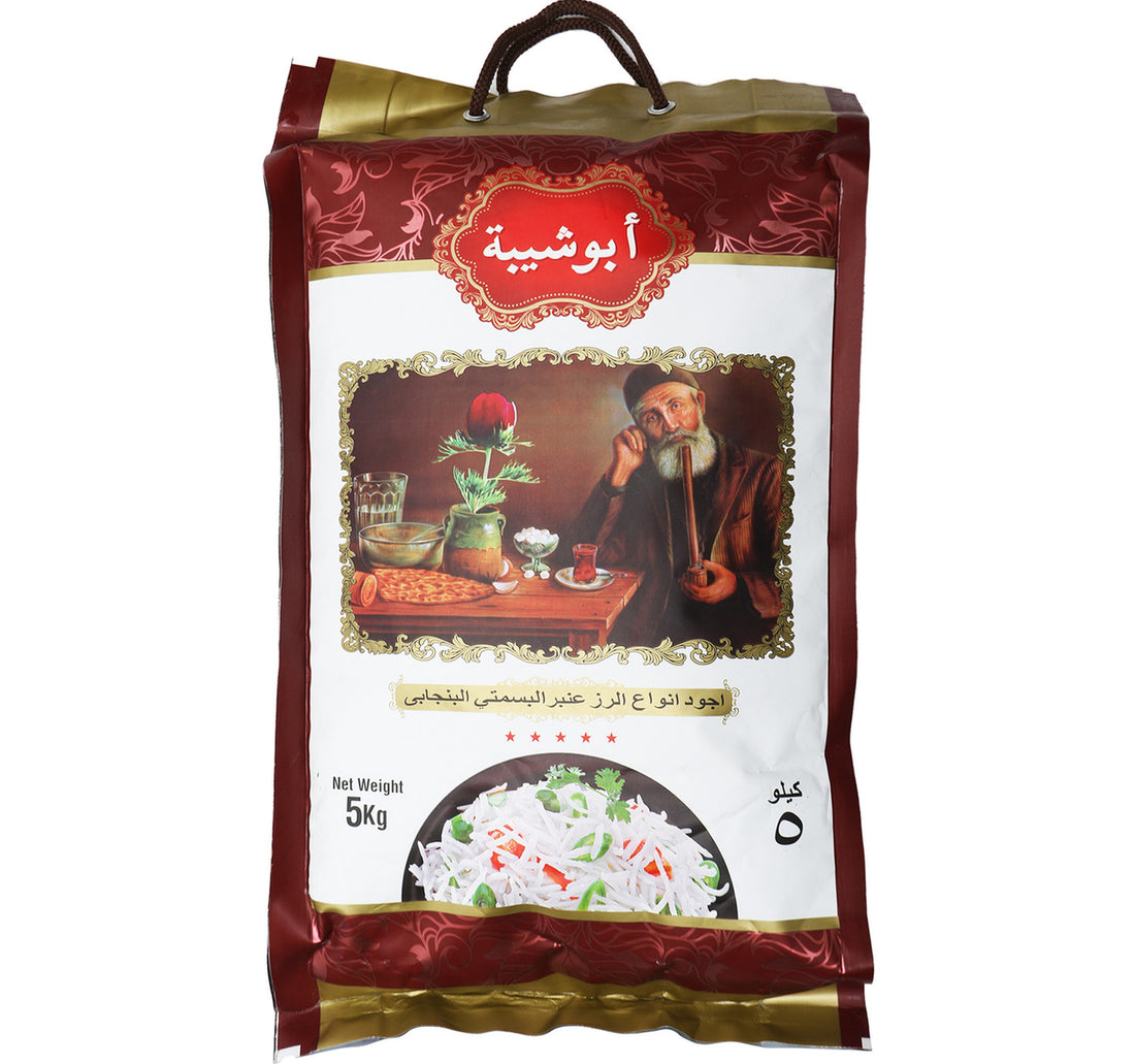 أبو شيبة أرز بسمتي فاخر 5 كجم