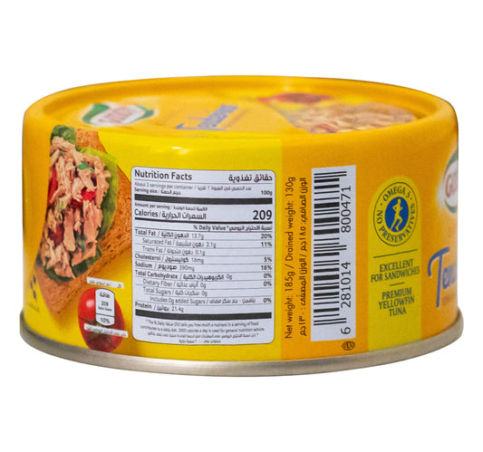 Goody Tenderina Tuna in Sunflower Oil 185 g